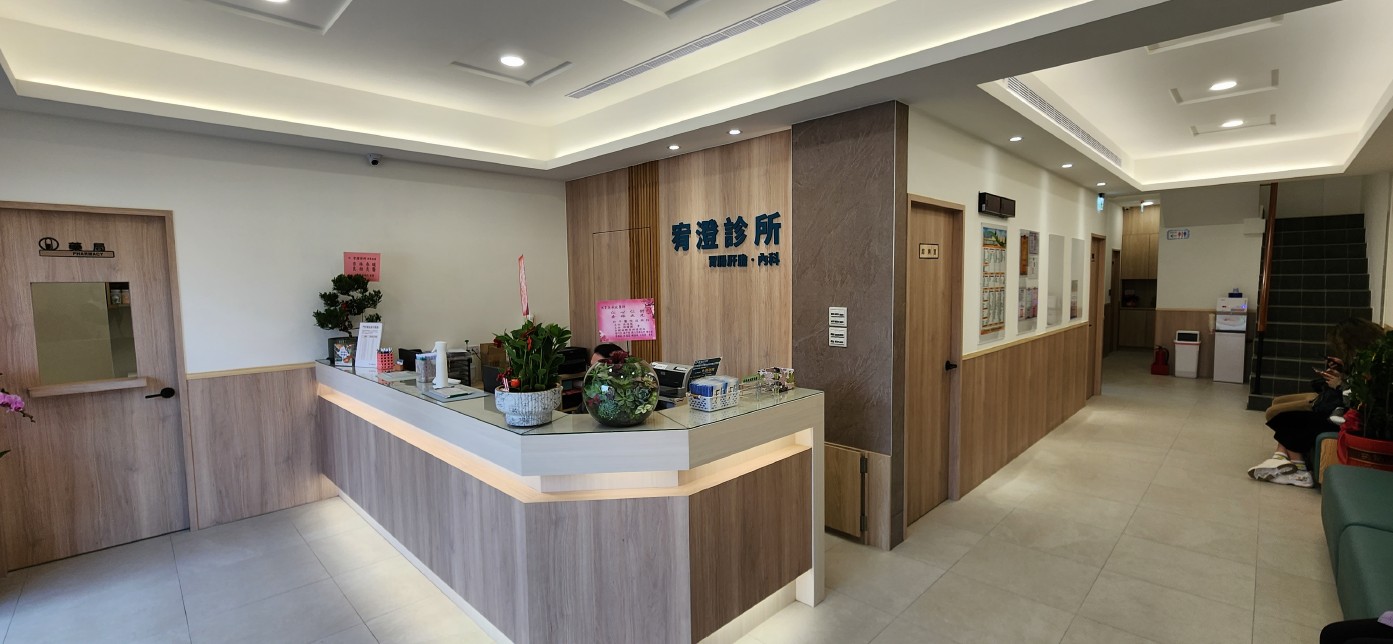 醫療空間專業規劃與施工